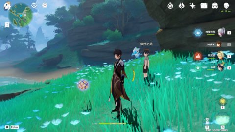 ԭ�񾨾�С��λ�ô�ȫһ��