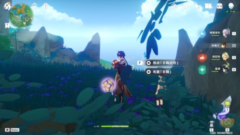 ԭ�񾨾�С��λ�ô�ȫһ��