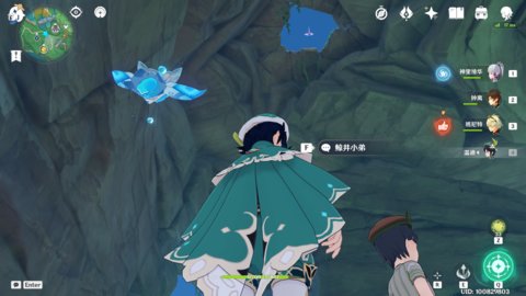 ԭ�񾨾�С��λ�ô�ȫһ��