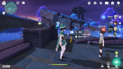 ԭ�񾨾�С��λ�ô�ȫһ��