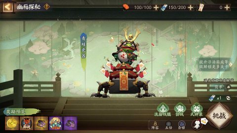 ����ʦȪӿ��ӯ��淨����