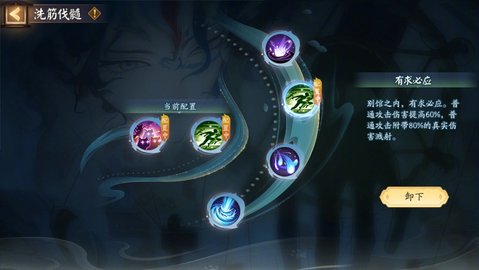 ����ʦȪӿ��ӯ��淨����