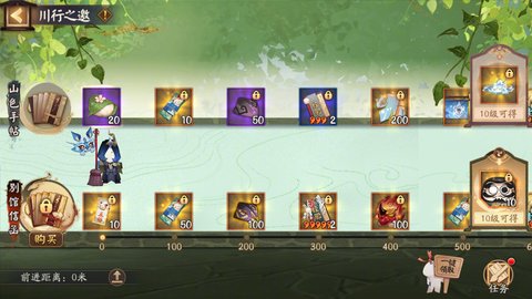 ����ʦȪӿ��ӯ��淨����