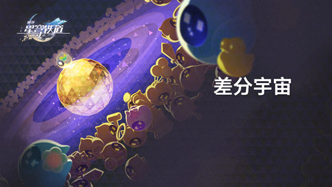 �������������������淨����