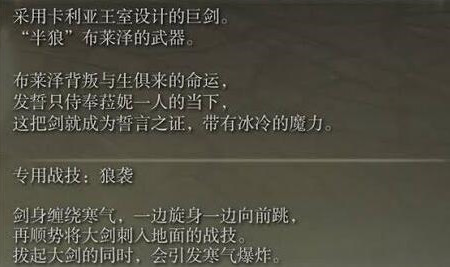 �����Ƿ����Ǹ罣����ǿ�ȷ���