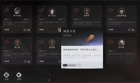 ����ʮ�������������ɼ��뷽��