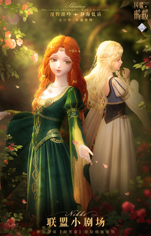 ��ҫůů������Ӱ�������ڸ��̻����