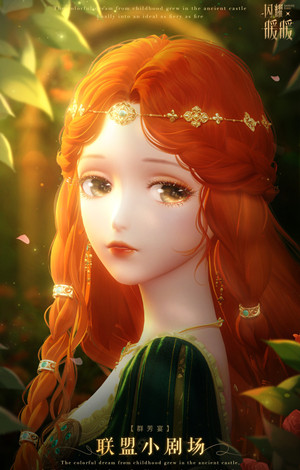 ��ҫůů������Ӱ�������ڸ��̻����