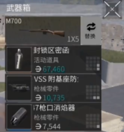 ө��ͻ���ܺ���ȡ����