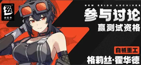 �������������ǽ�ɫѡ���Ƽ�