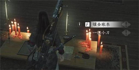 ����ʮ����Ѱ��λ�ý���