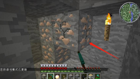 �ҵ�����2024ʯͷ��ɿ���ָ�����