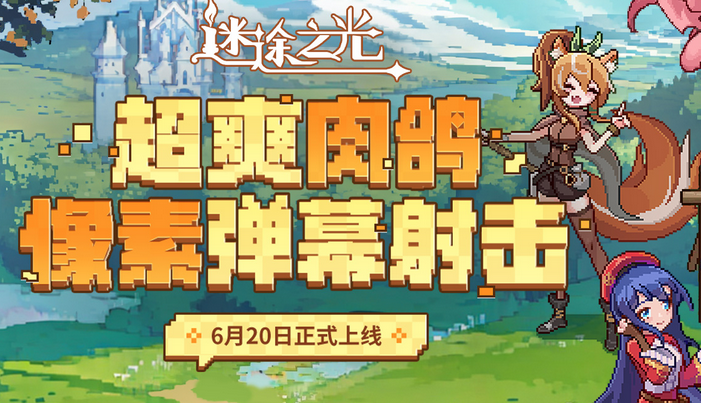 ��;֮��һ����ȫ