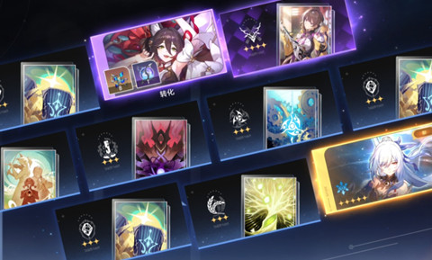 �����������2024���ظ���˳��һ��