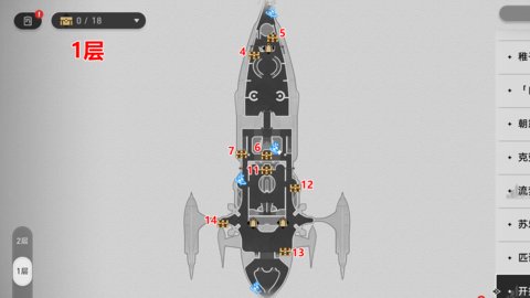 ������������ͳ�ʯ�ű���λ��ȫ�ռ�����