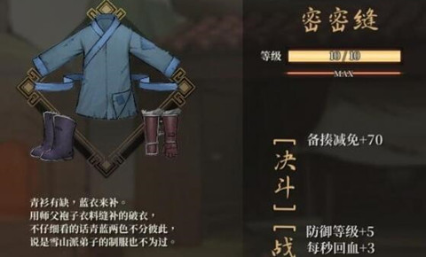 ���������ܷ��ȡ����