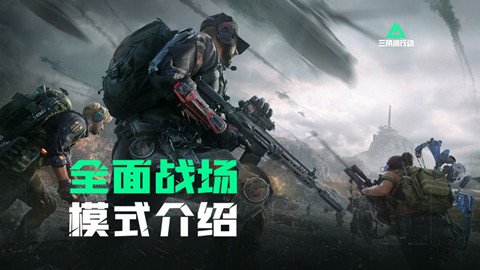 �������ж���ǿ����ѡ���Ƽ�