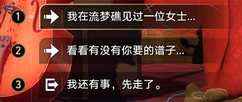 �����������һλ���ǵĵ����ɾ���ô���