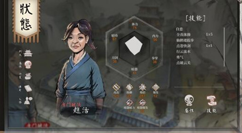 �����������ɾ���ô���