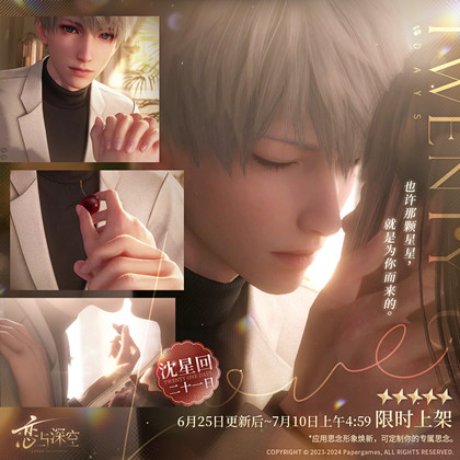 �������˫Ӱ����ʱ���ػ����