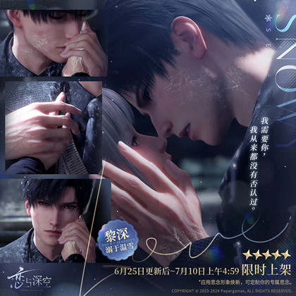 �������˫Ӱ����ʱ���ػ����