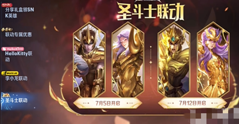 ������ҫ���ʷ�����Ƥ����ȡ����