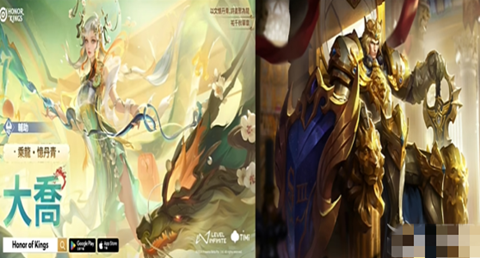 ������ҫ���ʷ�����Ƥ����ȡ����