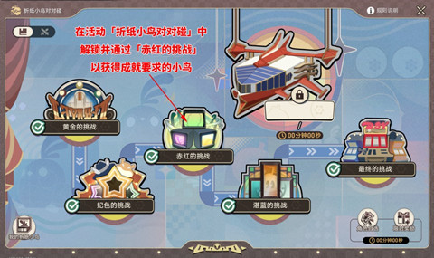 �����������Alpha Sapphire�ɾ���ô���