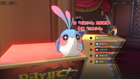 �����������Alpha Sapphire�ɾ���ô���