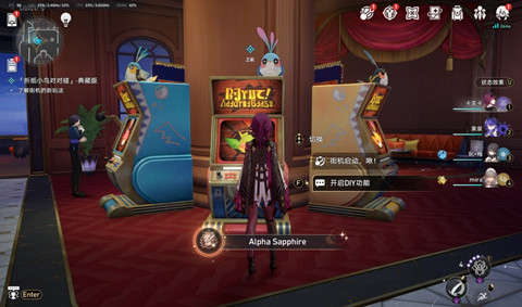 �����������Alpha Sapphire�ɾ���ô���