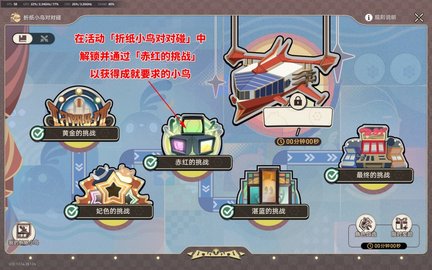 �����������Omega Ruby�ɾ���ô���