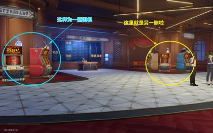 �����������Omega Ruby�ɾ���ô���