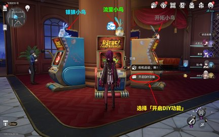 �����������Omega Ruby�ɾ���ô���