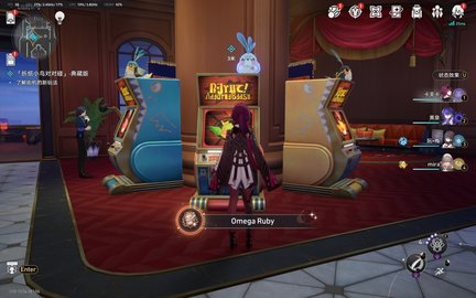 �����������Omega Ruby�ɾ���ô���