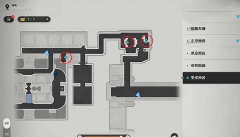 �����������������������ɹ���