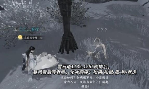 ��ˮ�����ζ������������ô���