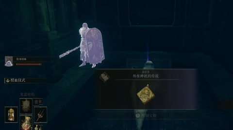 �����Ƿ���dlc������o�Ĵ�˵��ȡλ�ý���