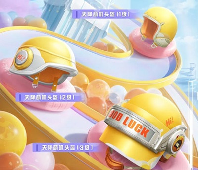 ��ƽ��Ӣ�콵��ߴͷ����ȡ����