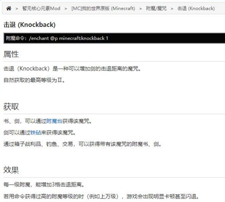 �ҵ�����2024��������ħ���˵�ָ�����