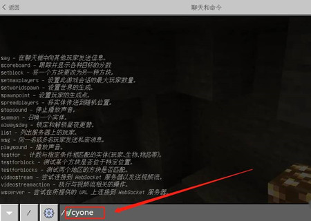 �ҵ�����2024����������ʹ�÷���