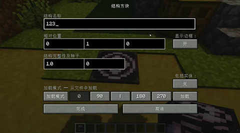 �ҵ�����2024��浵���ƽ�������