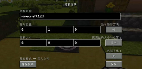 �ҵ�����2024��浵���ƽ�������