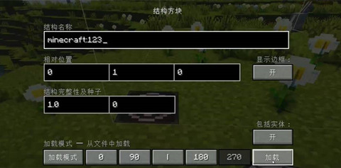 �ҵ�����2024��浵���ƽ�������