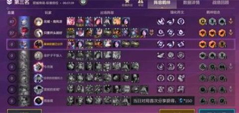 �����֮ս̽���ߵĻ��۴���Ӣ��һ��