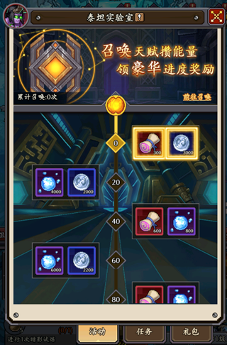 �������ս̩̹ʵ���һ�淨����