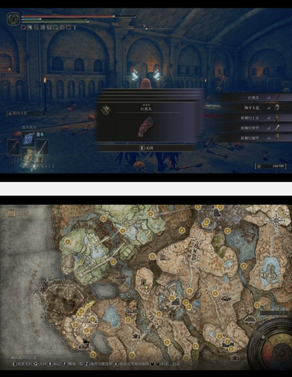 �����Ƿ����ƽ���֮ӰDLC�ĸ���������λ��һ��