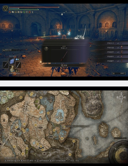 �����Ƿ����ƽ���֮ӰDLC�ĸ���������λ��һ��