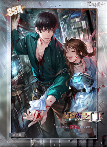 ���������˰�˥������֮����淨����