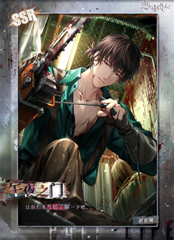 ���������˰�˥������֮����淨����