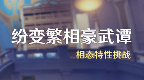 ԭ��ױ䷱�����̷��淨��������